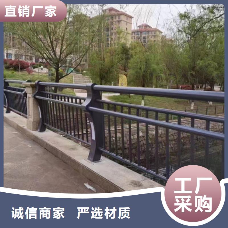 放心选择不锈钢护栏造型