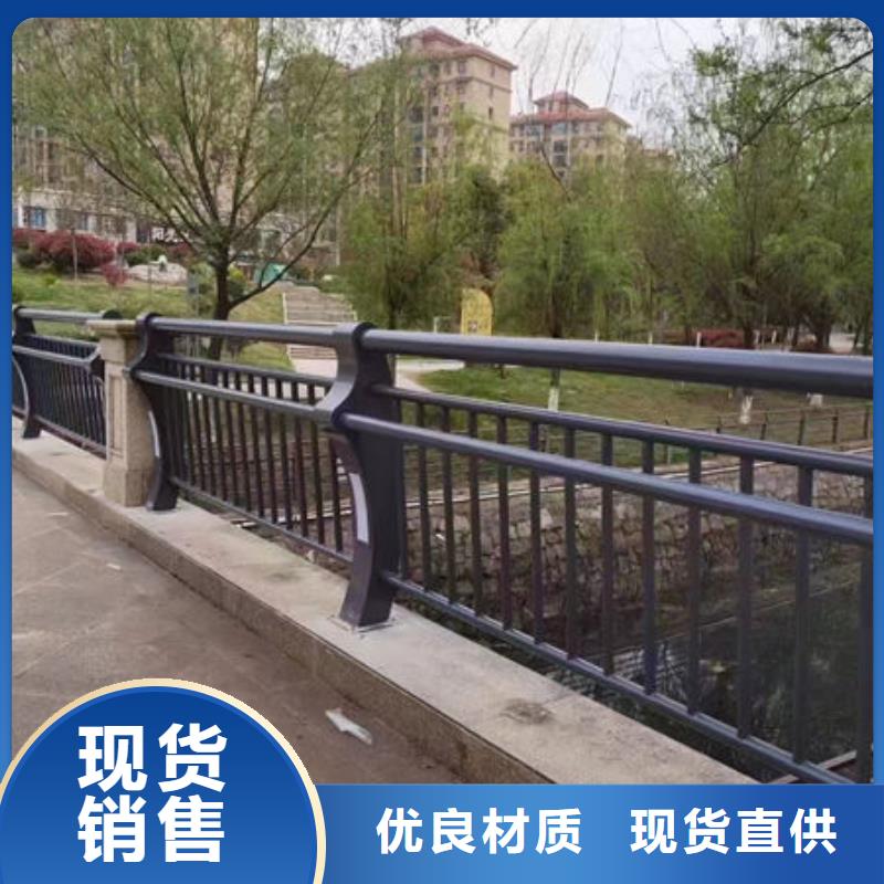 镀锌护栏网批发价格厂家