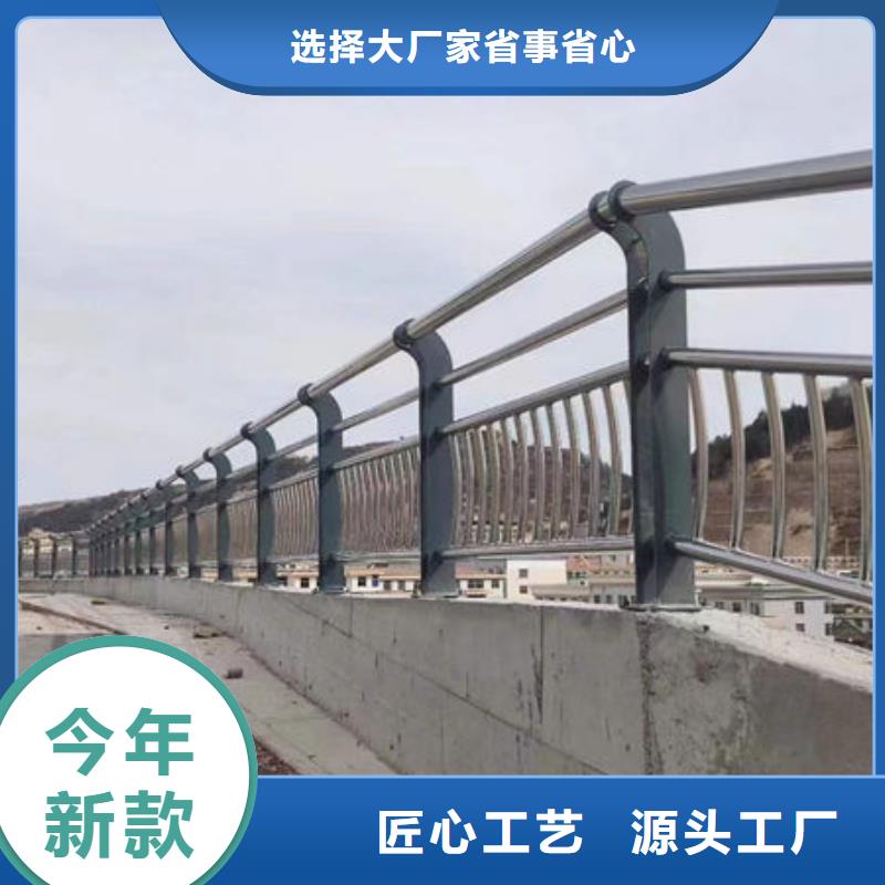 镀锌护栏网安装
