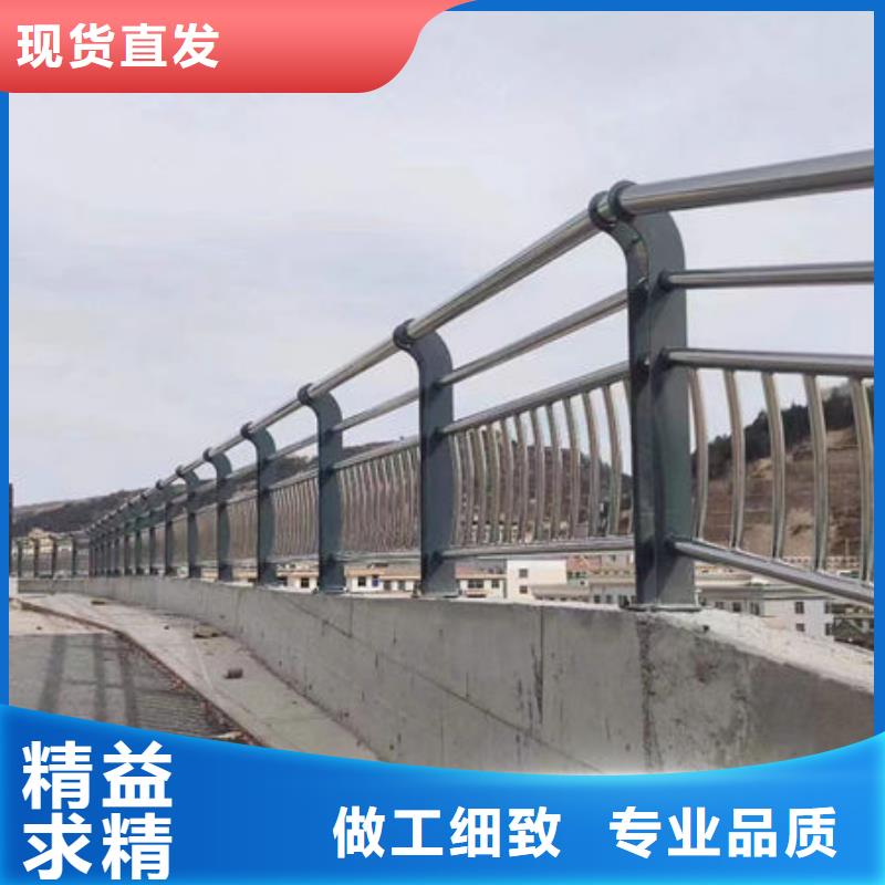 团队波形梁护栏