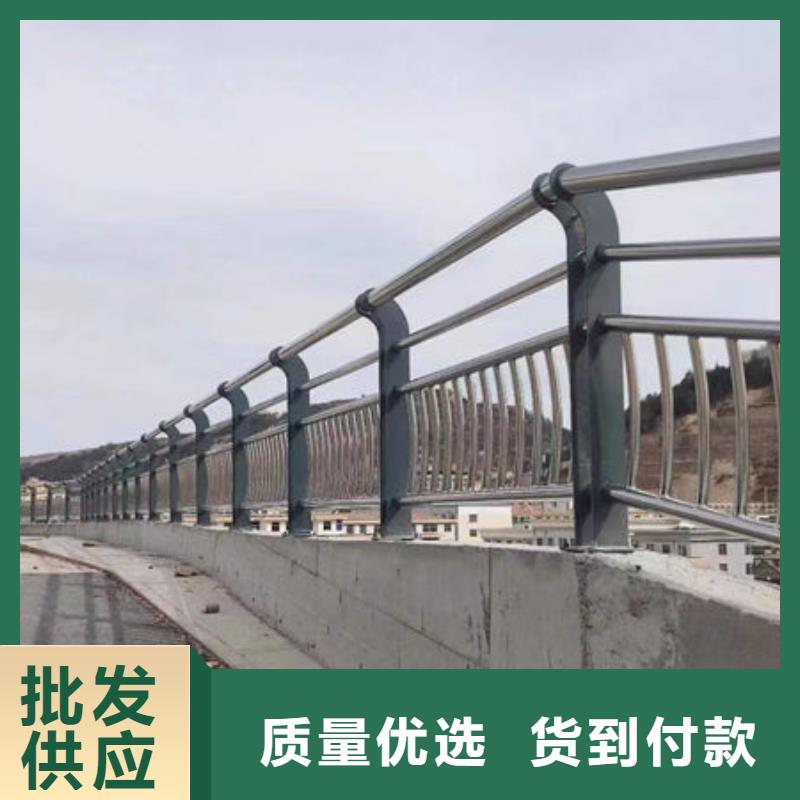 可定制防撞护栏