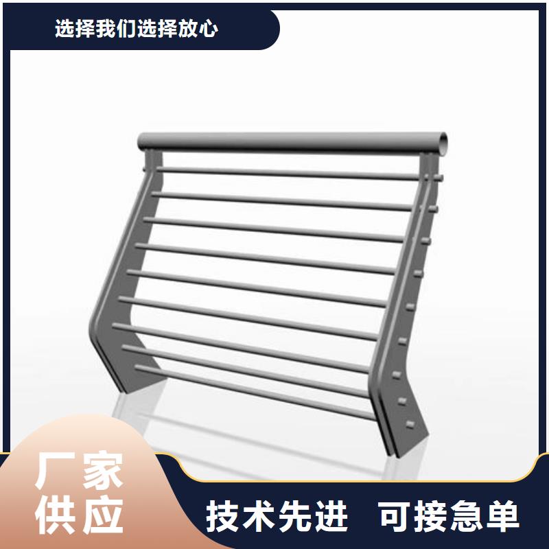 公路桥梁防撞护栏售后无忧