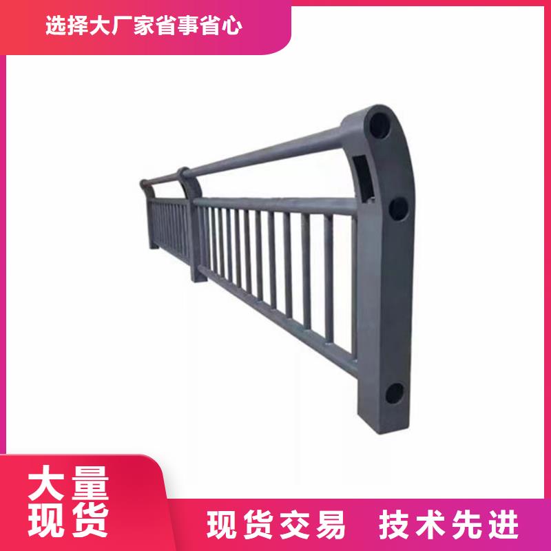 正规厂家防撞护栏生产厂家