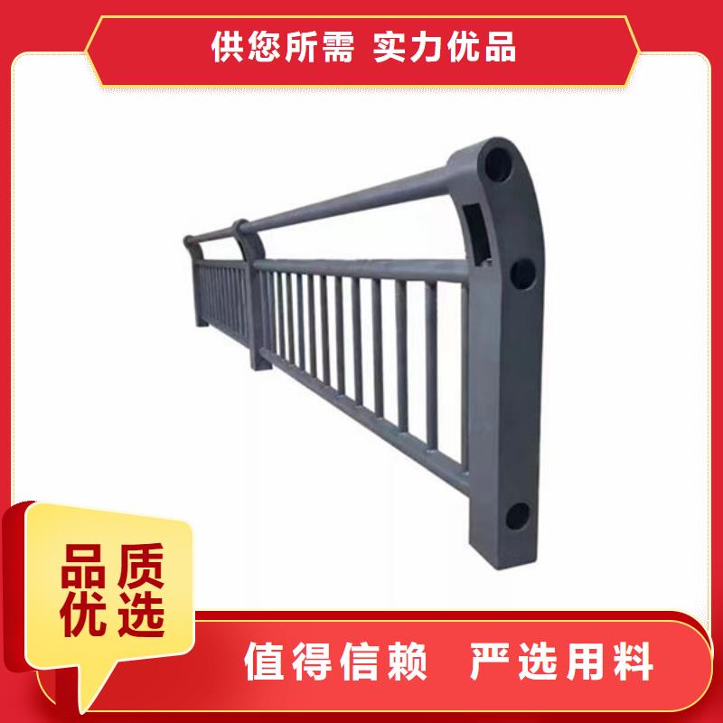 现货充足不锈钢防撞护栏厂家