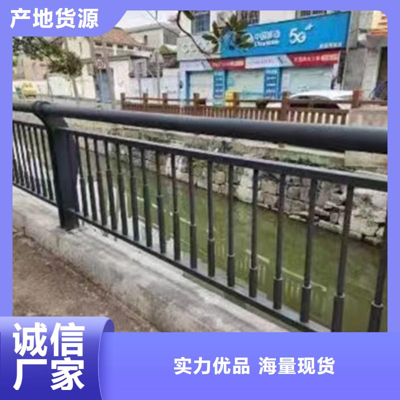 学校铝合金护栏