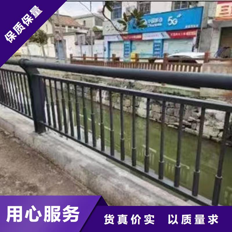 来图定制防撞护栏生产厂家