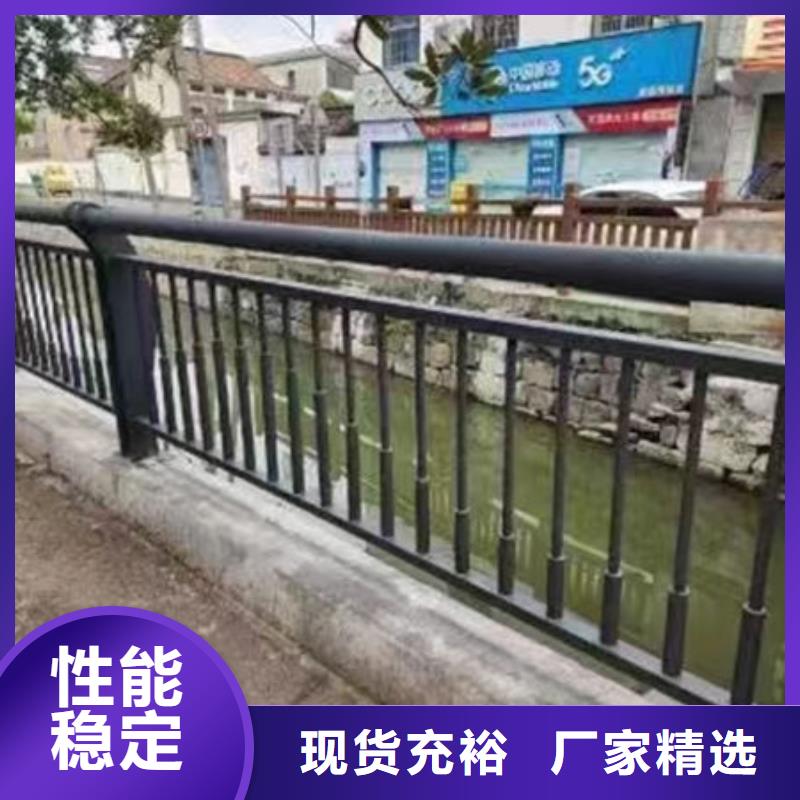 报价波形梁护栏