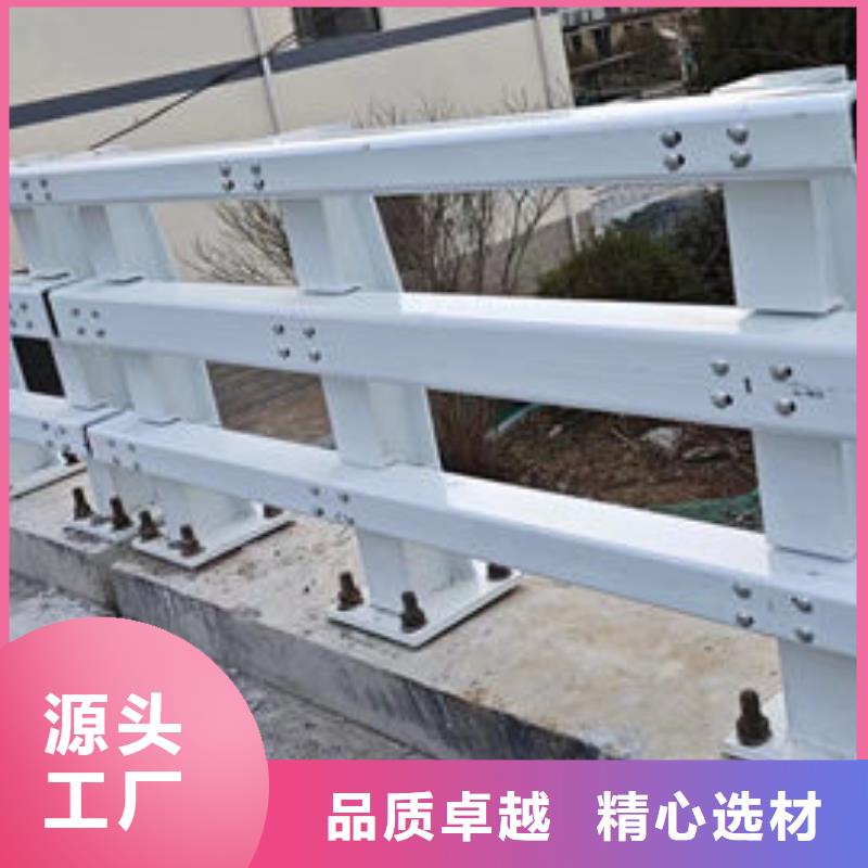 不锈钢景观护栏屯昌县优惠报价