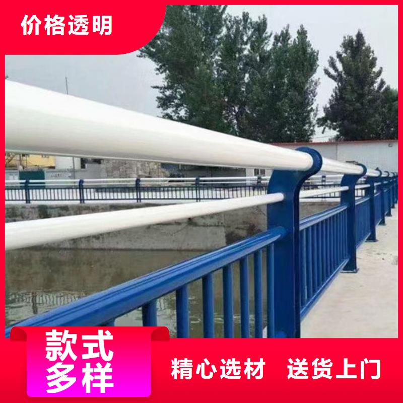 源头好货碳钢道路防撞护栏图片