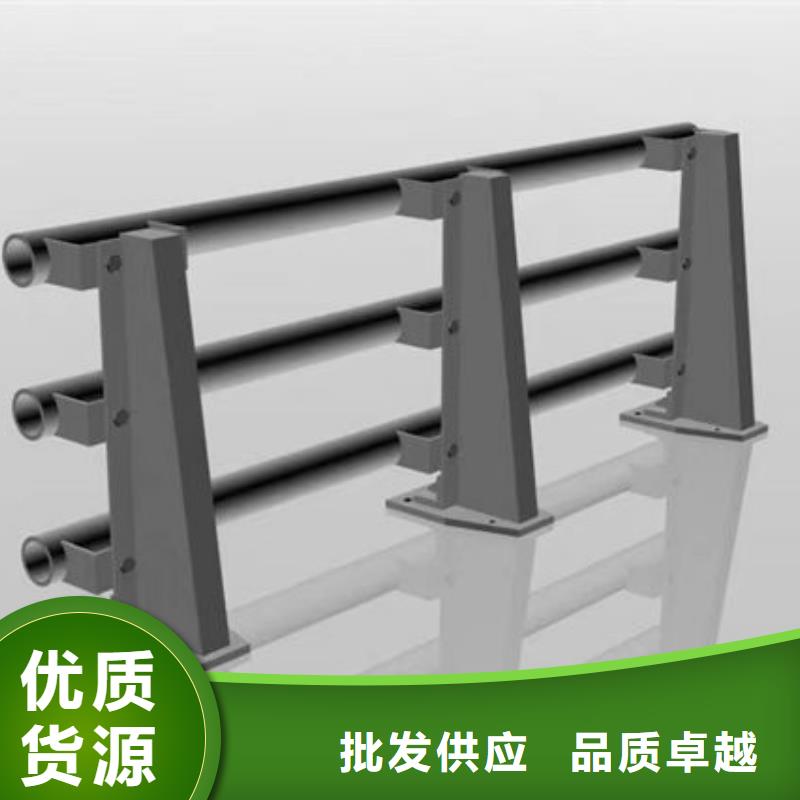 订制防撞护栏