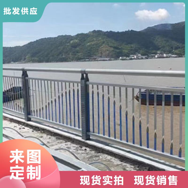 零售不锈钢防撞护栏护栏