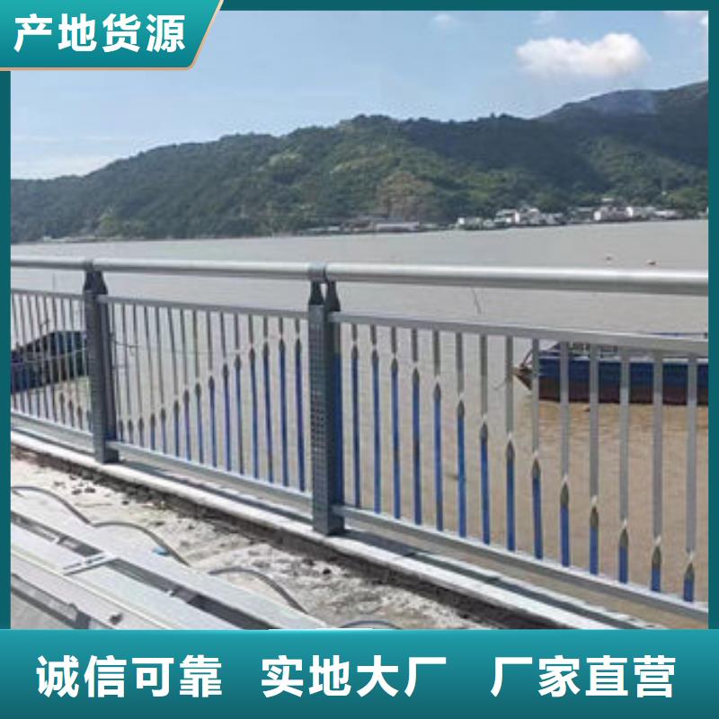 公司波形梁护栏