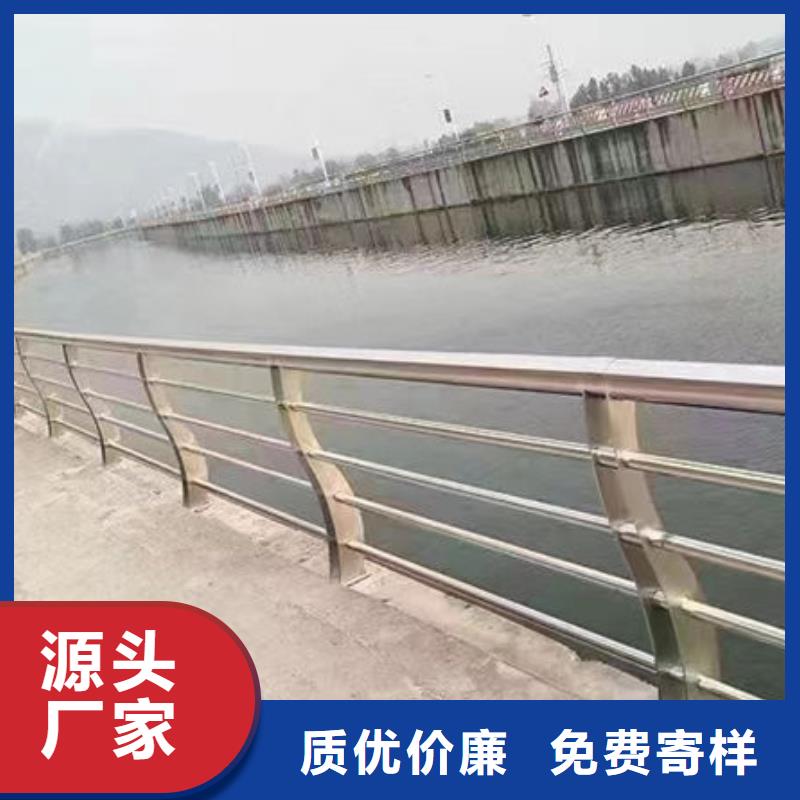 厂家报价不锈钢防撞护栏车间