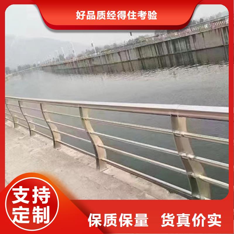 公司波形梁护栏
