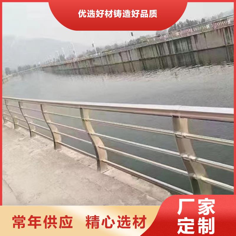 为您介绍不锈钢防撞护栏厂家