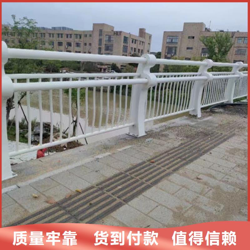 现货充足不锈钢防撞护栏厂家