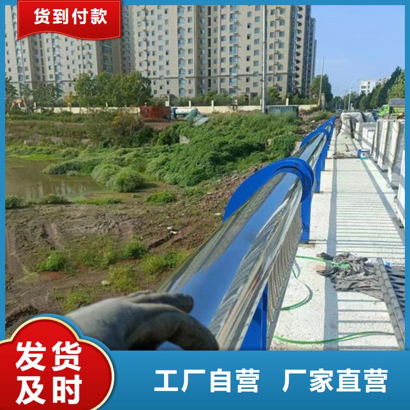 货真价实海南东方市波形梁护栏防阻块和托架