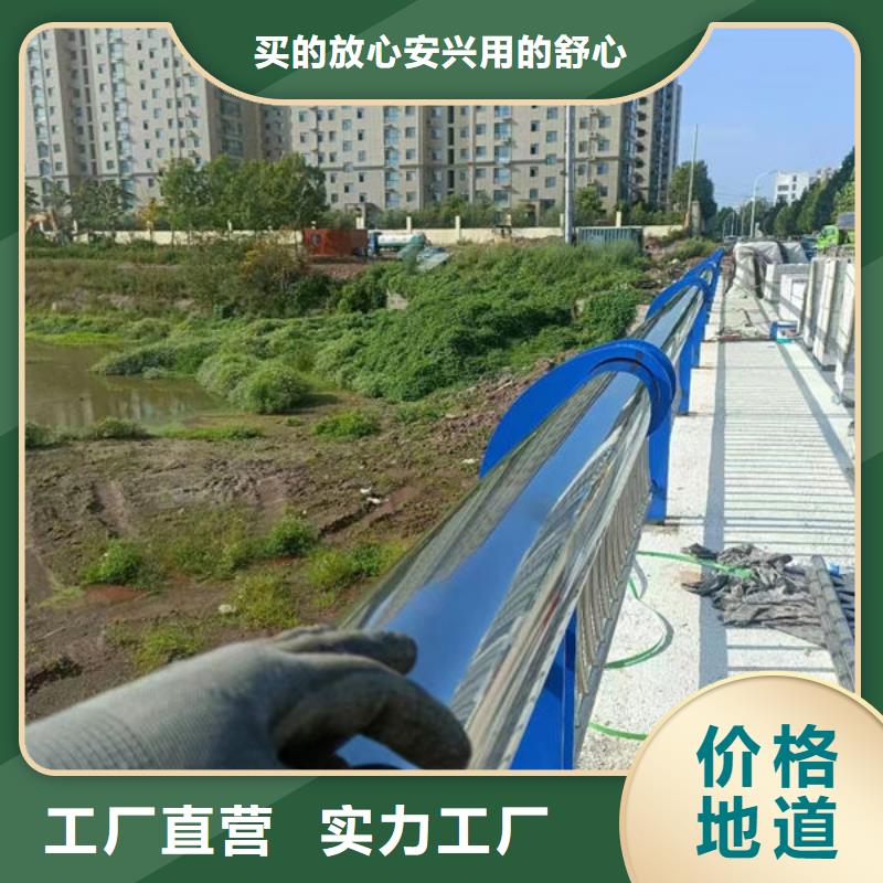 实力厂家海南临高县防撞护栏生产厂家