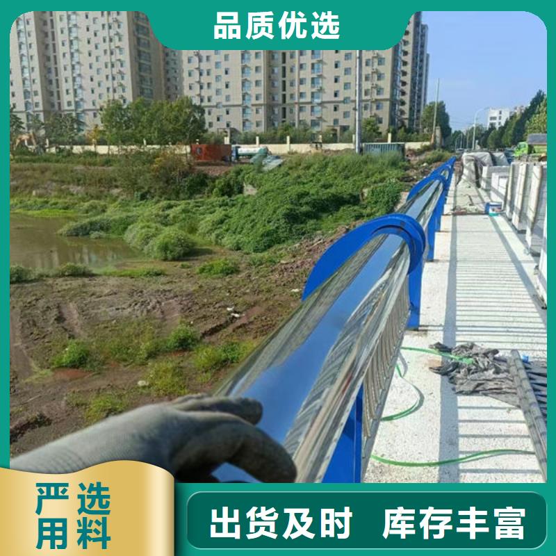 承接波形梁护栏