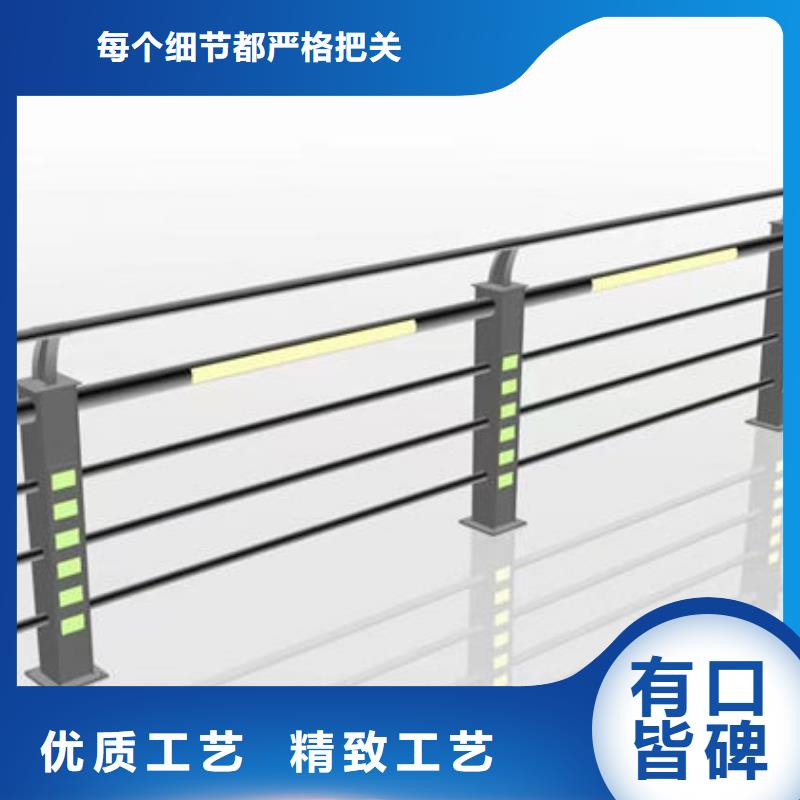 放心购买桥边不锈钢护栏