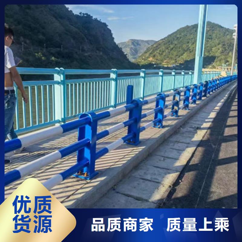 承接波形梁护栏