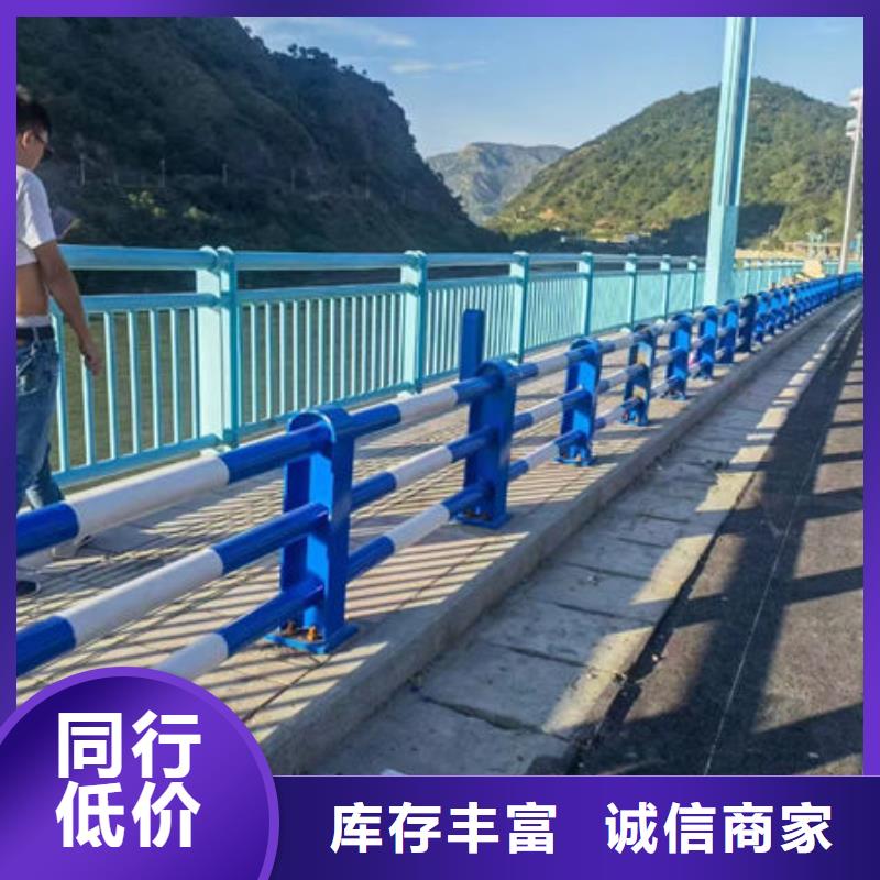 镀锌护栏网安装