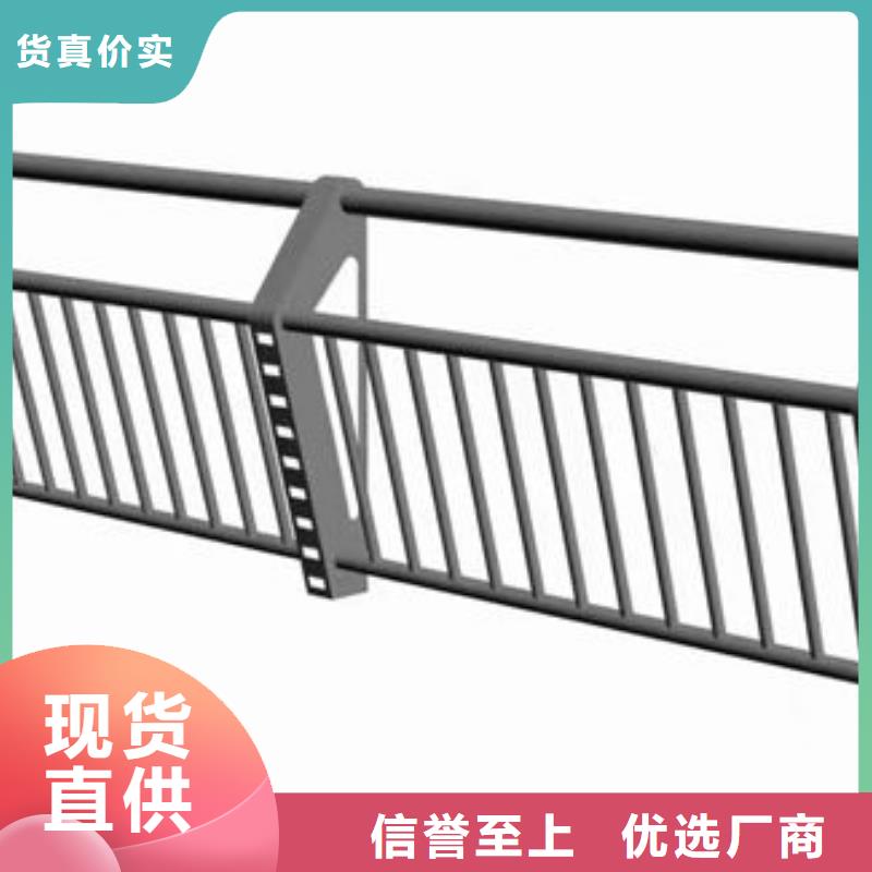 欢迎订购不锈钢防撞护栏厂家