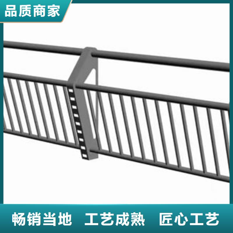公路桥梁防撞护栏厂高速防撞护栏报价上门服务