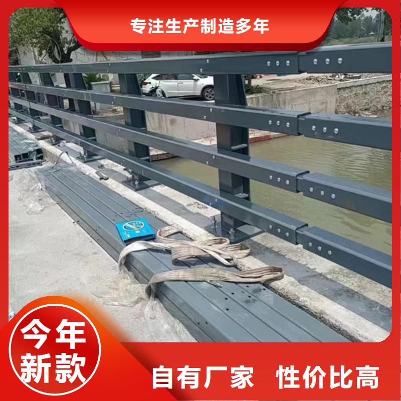 畅销全国不锈钢防撞护栏厂家