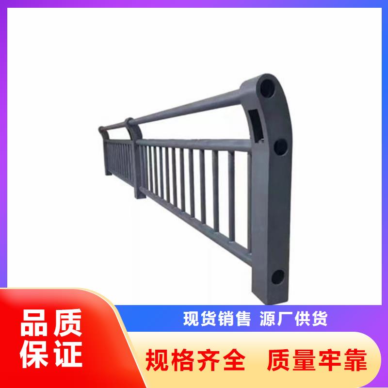 公司波形梁护栏