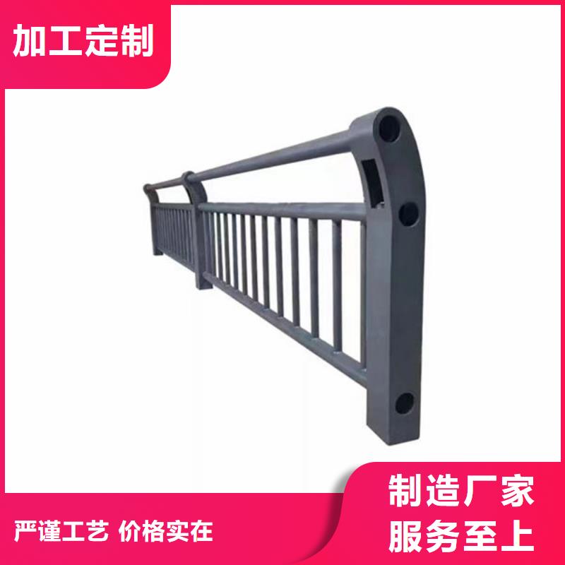 终身质保不锈钢防撞护栏厂家