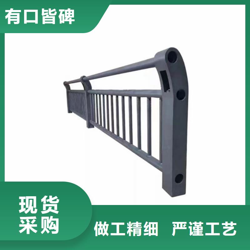 不锈钢复合管桥梁栏杆佛山白坭镇服务为先