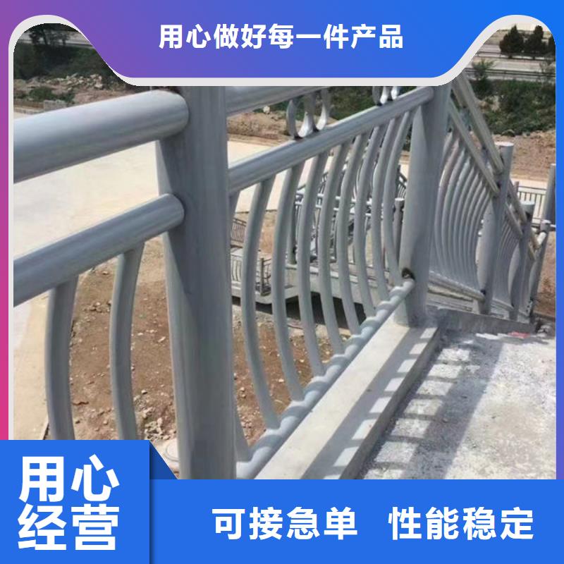 价格实惠防撞护栏