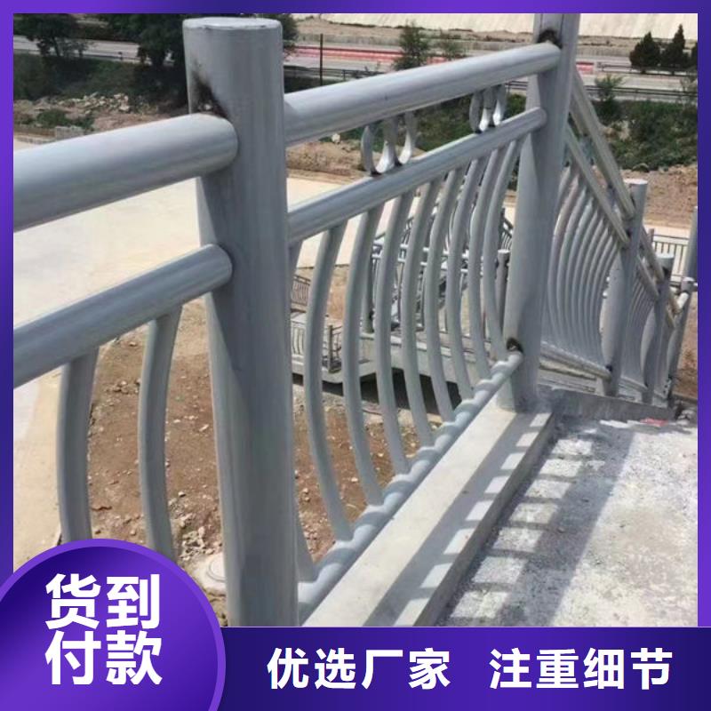品质优防撞护栏