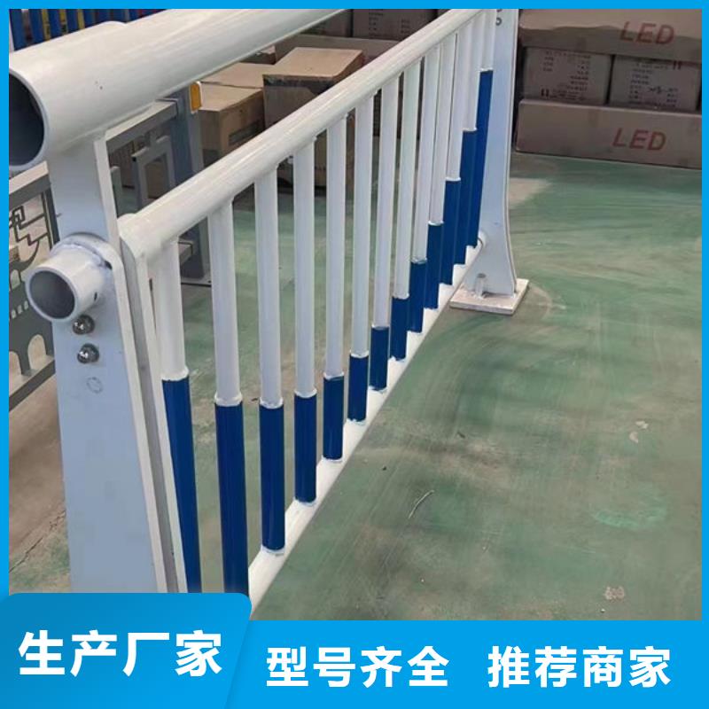 欢迎订购不锈钢防撞护栏厂家