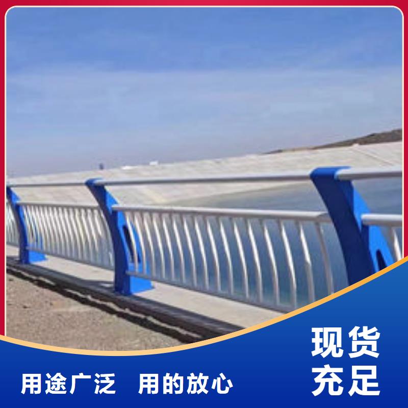 厂家报价不锈钢防撞护栏厂家
