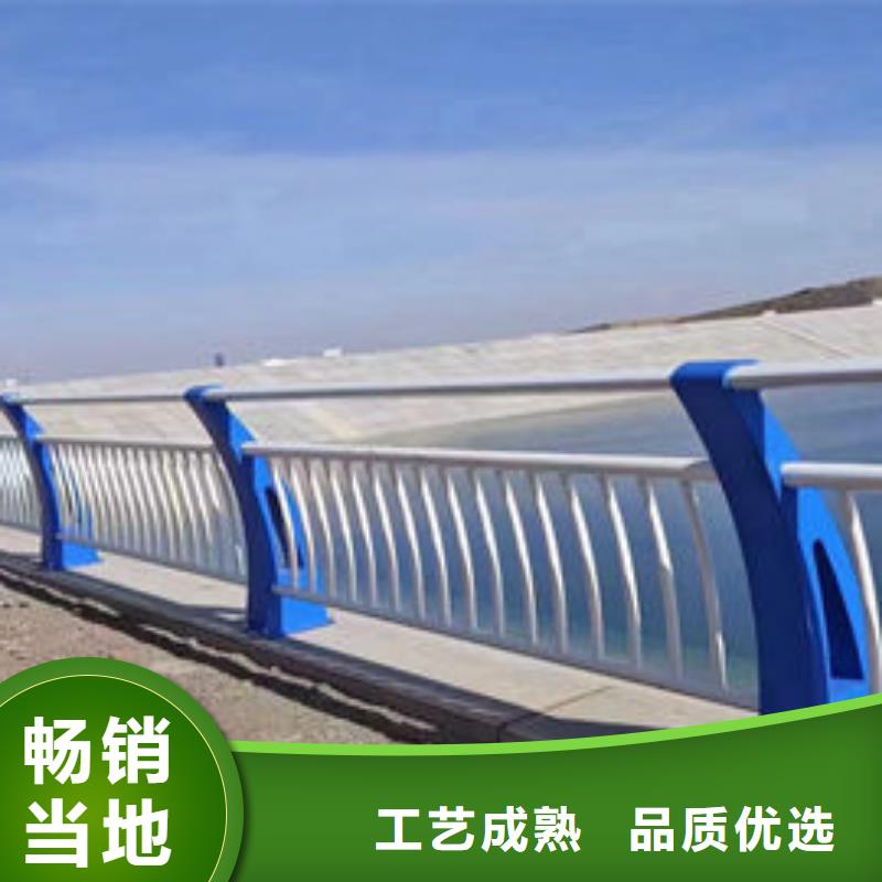承接波形梁护栏