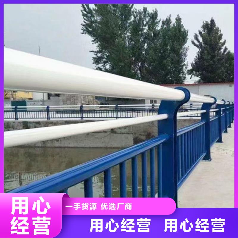 不锈钢复合管护栏选山东鑫鲁源零售