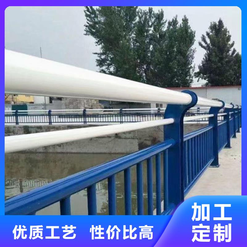 终身质保不锈钢防撞护栏厂家