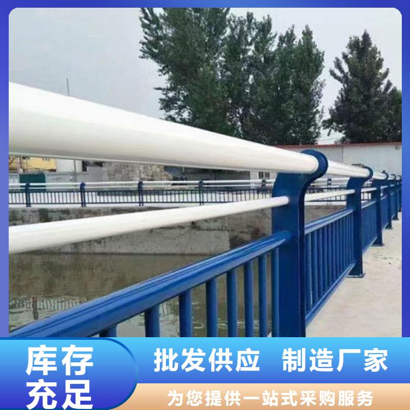 可定制海南三沙市防撞护栏生产厂家