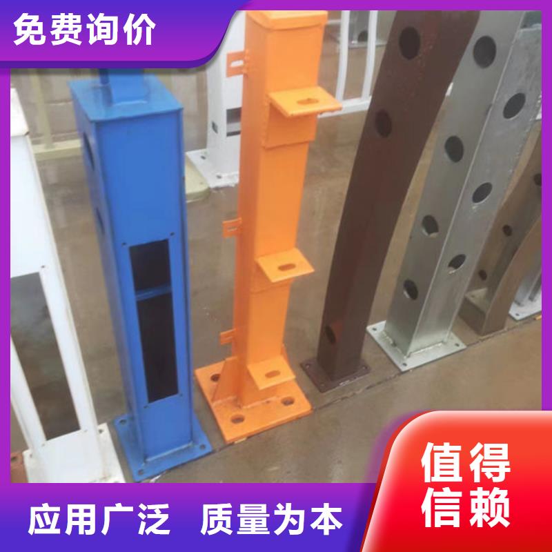 报价波形梁护栏