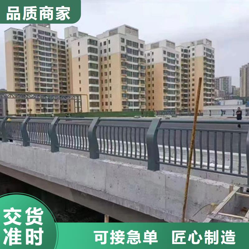 源头好货碳钢道路防撞护栏图片