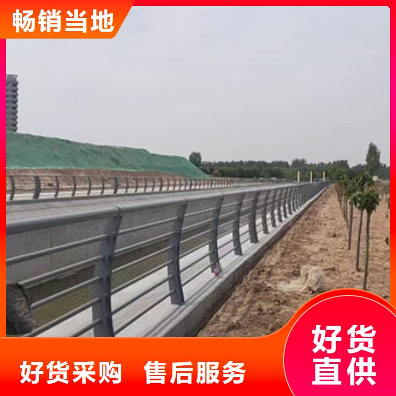 学校铝合金护栏