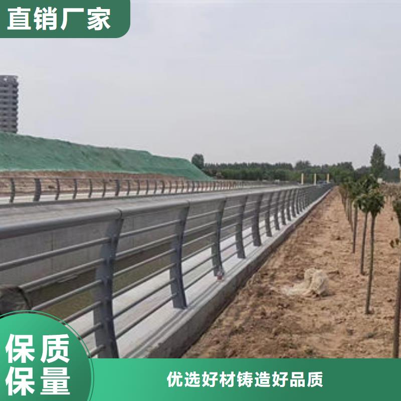 售后无忧波形梁护栏防阻块和托架