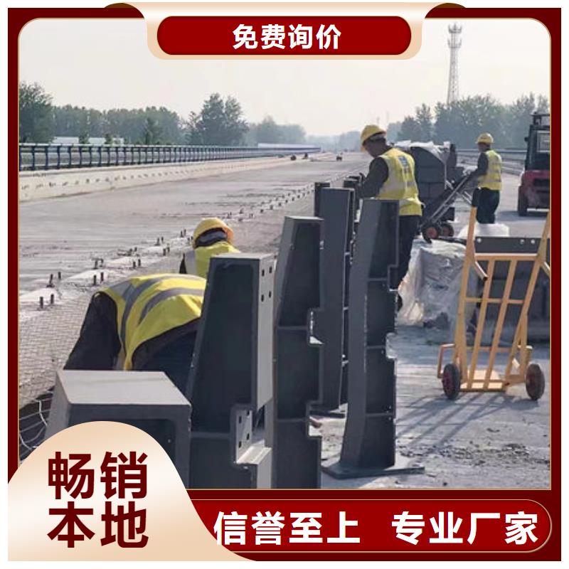 【河道景观护栏高度要求货真价实