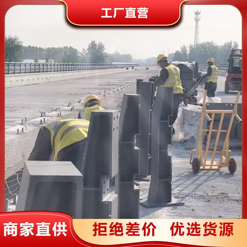 报价桥梁防撞护栏施工方案