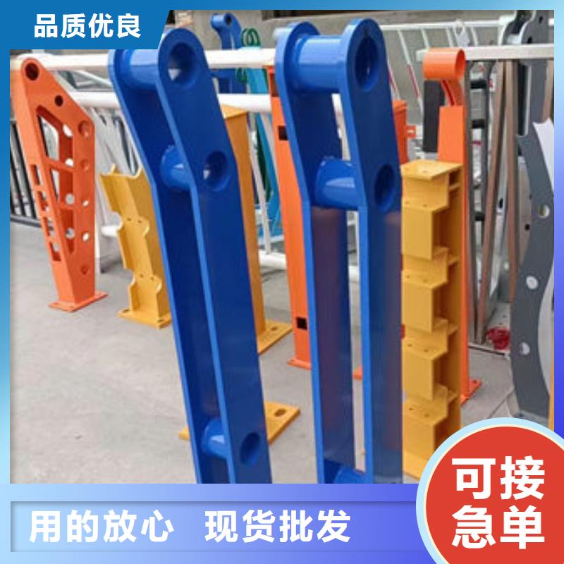 不锈钢复合管桥梁栏杆佛山白坭镇服务为先