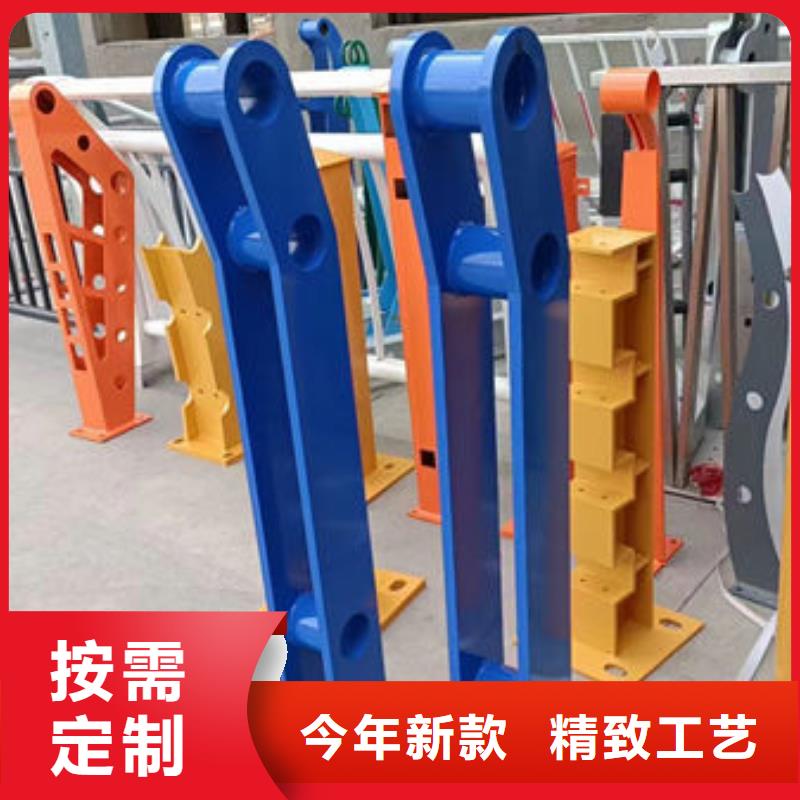 厂家报价不锈钢防撞护栏厂家