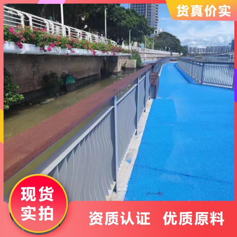 厂家报价不锈钢防撞护栏车间
