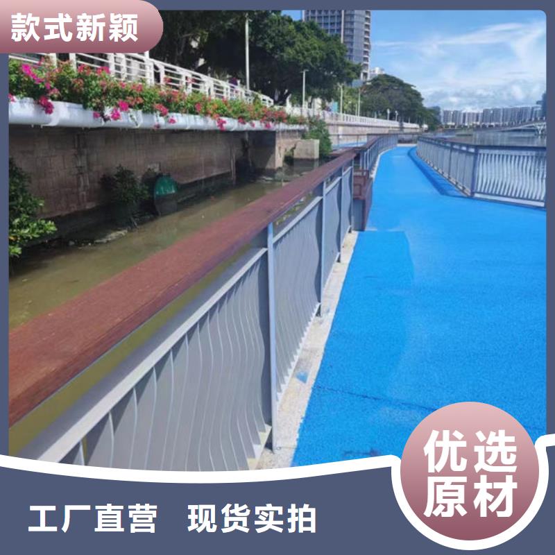 畅销全国不锈钢防撞护栏厂家